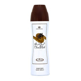 Choco Musk 200ml Body Spray Al Rehab